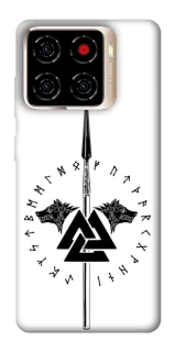 Чехол на ZTE Blade A56 Копье Всевластия фото 1 из 1