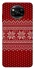 Чохол на Xiaomi Poco X3 NFC / Poco X3 Pro Christmas jumper ver.3 фото 1 з 1