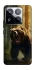 Чохол на Xiaomi 15 Pro Bear V3 фото 1 з 1