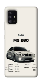 Чохол на Samsung Galaxy A51 5G BMW M5 E60 фото 1 з 1