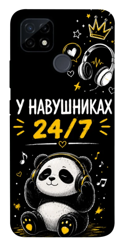 Чехол на Realme C12 У навушниках 24/7 фото 1 из 1