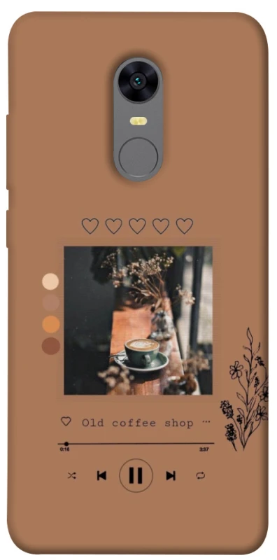 Чохол на Xiaomi Redmi 5 Plus / Redmi Note 5 (Single Camera) Coffee player фото 1 з 1