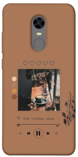 Чехол на Xiaomi Redmi 5 Plus / Redmi Note 5 (Single Camera) Coffee player фото 1 из 1