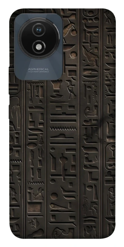 Чохол на Vivo Y02 Hieroglyphs фото 1 з 1