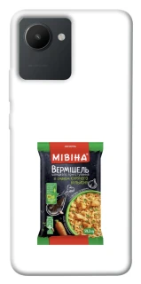 Чехол на Realme C30s Мівіна фото 1 из 1