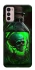 Чохол на Motorola Moto G42 Skull bottle фото 1 з 1