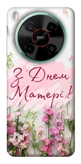 Чехол на ZTE Nubia V70 Max Mother's Day ver.3 фото 1 из 1