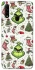 Чохол на Oppo A31 Grinch mood ver.3 фото 1 з 1