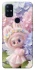 Чохол на OnePlus Nord N10 5G Labubu & Flowers ver.1 фото 1 з 1