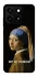 Чохол на ZTE Blade A35 4G Not My Problem фото 1 з 1