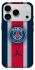 Чохол на Apple iPhone 17 Pro Max (6.9") FC PSG v3 фото 1 з 1