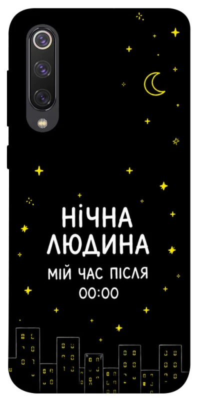 Чохол на Xiaomi Mi 9 SE Нічна людина фото 1 з 1