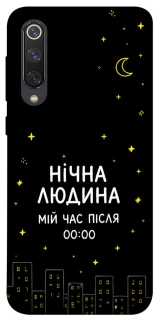 Чохол на Xiaomi Mi 9 SE Нічна людина фото 1 з 1