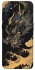 Чохол на OnePlus Nord N100 gold dragon фото 1 з 1