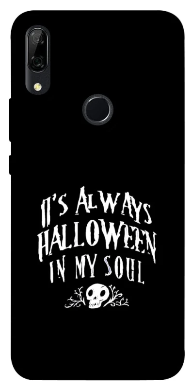 Чохол на Huawei P Smart Z Halloween in my soul фото 1 з 1