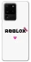 Чохол на Samsung Galaxy S20 Ultra Roblox heart фото 1 з 1