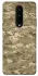 Чохол на OnePlus 8 camouflage v4 фото 1 з 1
