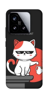 Чохол на Xiaomi 15 I do what i wont фото 1 Чохол на Xiaomi 15 I do what i wont фото 1 з 1