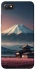 Чохол на Xiaomi Redmi 6A Fujiyama фото 1 з 1