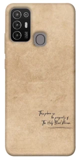 Чехол на ZTE Blade A52 Harry Potter Half-Blood Prince фото 1 из 1