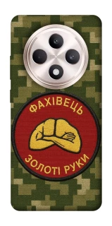 Чохол на Oppo Reno 12 F 4G/5G Фахівець фото 1 з 1