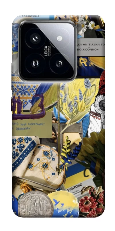Чохол на Xiaomi 14 Pro Ukraine style ver.7 фото 1 з 1