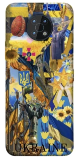 Чехол на Nokia G50 Ukraine style ver.8 фото 1 из 1