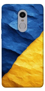 Чохол на Xiaomi Redmi Note 4X / Note 4 (Snapdragon) Flag v2 фото 1 з 1