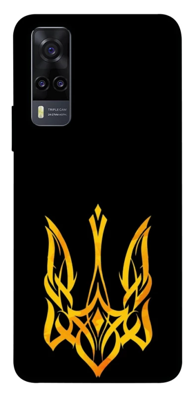 Чехол на Vivo Y31 Герб Украины v3 фото 1 из 1