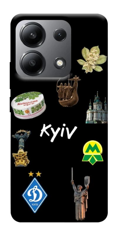 Чохол на Xiaomi Redmi Note 13 4G Kyiv фото 1 з 1