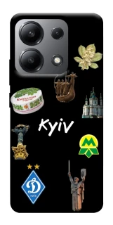 Чохол на Xiaomi Redmi Note 13 4G Kyiv фото 1 з 1