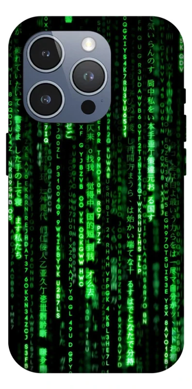 Чохол на Apple iPhone 16 Pro Max Matrix Code фото 1 з 1