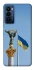 Чохол на TECNO Camon 18 Pro Головні символи України фото 1 з 1