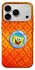 Чохол на Apple iPhone 18 Pro Max Дім Спанч Боба фото 1 з 2