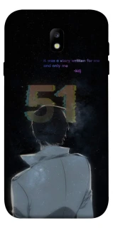 Чехол на Samsung J730 Galaxy J7 (2017) Omniscient Reader's v5 фото 1 из 1