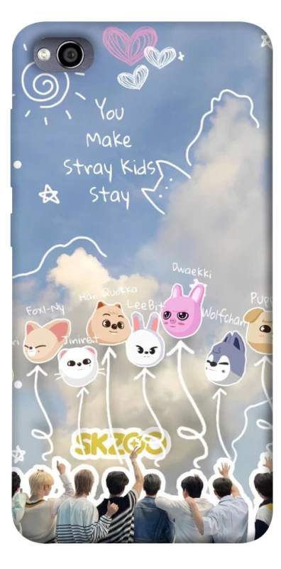 Чохол на Xiaomi Redmi 4a Stray Kids Full Force фото 1 з 1
