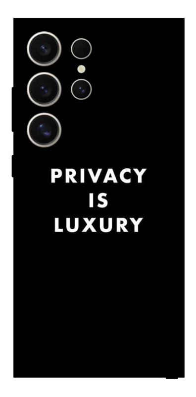 Чохол на Samsung Galaxy S25 Ultra Privacy is luxury фото 1 з 1
