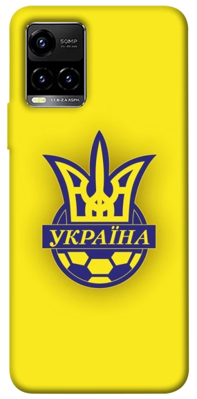 Чехол на Vivo Y21 / Y33s UA-Football ver.7 фото 1 из 1