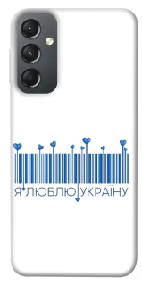 Чохол на Samsung Galaxy A24 4G Я люблю Україну фото 1 з 1