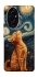 Чохол на Honor 200 van gogh cat фото 1 з 1