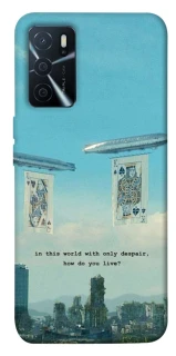 Чехол на Oppo A16s / A16 Alice in Borderland ver.2 фото 1 из 1