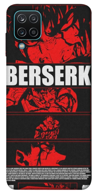 Чохол на Samsung Galaxy M12 Berserk poster фото 1 з 1