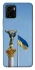 Чохол на Vivo Y15s Головні символи України фото 1 з 1
