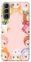 Чохол на Samsung Galaxy S21 Animal Halo фото 1 з 1