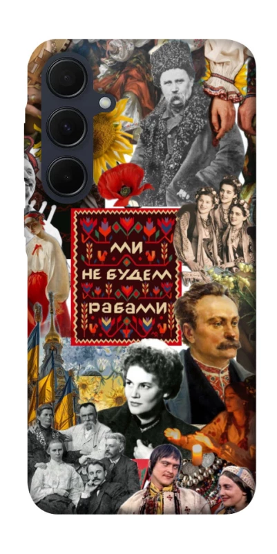 Чехол на Samsung Galaxy A35 Ukraine style ver.9 фото 1 из 1