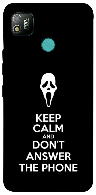 Чехол на TECNO POP 4 Dont Answer The Phone фото 1 из 1