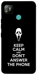 Чехол на TECNO POP 4 Dont Answer The Phone фото 1 из 1