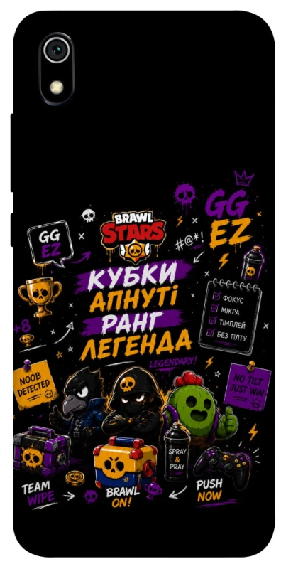 Чохол на Xiaomi Redmi 7A Brawl Stars collage фото 1 з 1