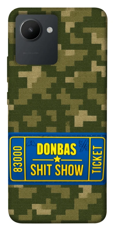 Чехол на Realme C30s Donbas ticket фото 1 из 1