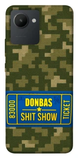 Чехол на Realme C30s Donbas ticket фото 1 из 1